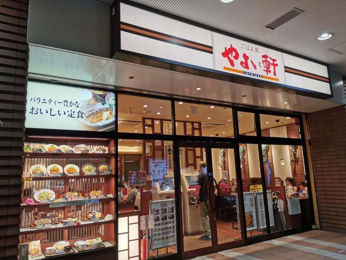 Tabitabi Stay Moonlight Kyōto Exterior foto