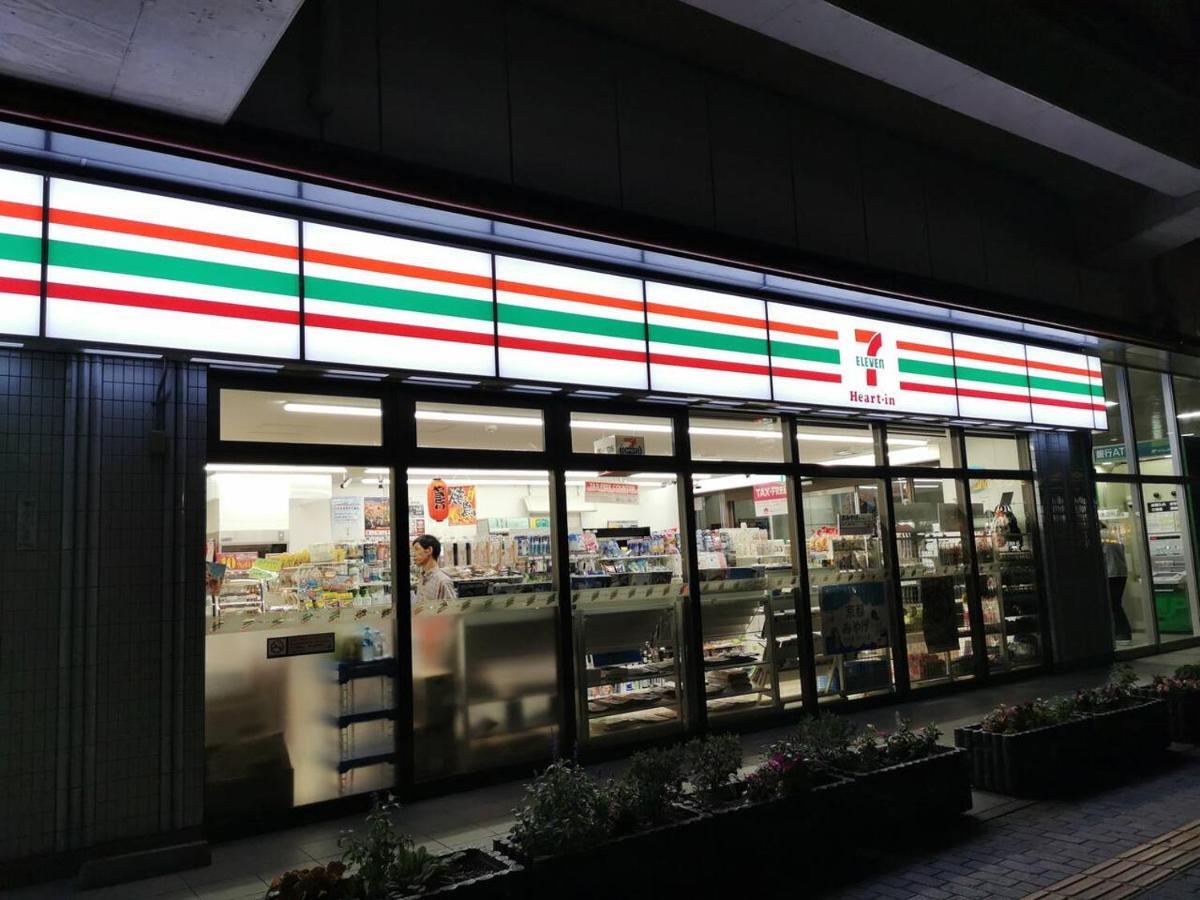 Tabitabi Stay Moonlight Kyōto Exterior foto