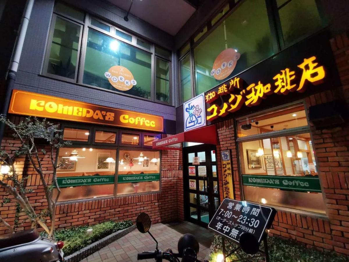 Tabitabi Stay Moonlight Kyōto Exterior foto